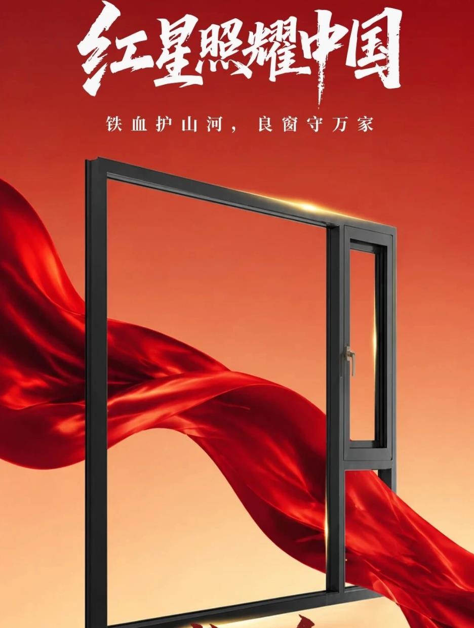 360截图20260801092531047 360截图20260801092531047